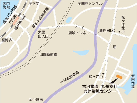 地図：九州支社・九州物流センター