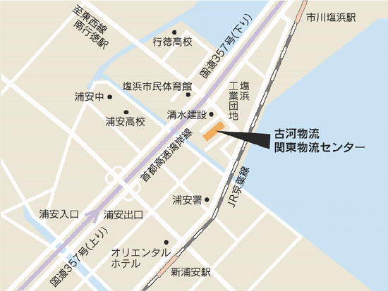 地図：関東物流センター