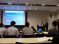 写真:JILS発表会1